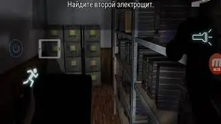 Первый хорор на канале