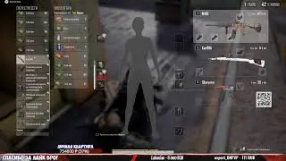 2К PUBG ► ЧТО ЗА АКТИВ? БЕРЕМ ТОПЫ
