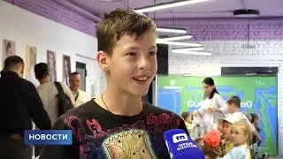 Вечерний выпуск новостей / 07.08.2024