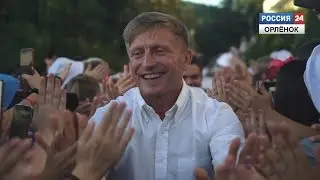 Старт 9 смены в «Орлёнке»