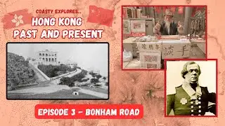 A historical walk down Bonham Rd and meander through the western Mid-Levels of Hong Kong.