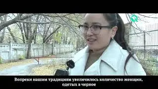 Дінді тану ма, таңу ма?