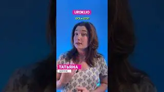 Метод группировки на ОГЭ и ЕГЭ!#егэ24 #огэ#математикаегэ #егэматематика #методгруппировки