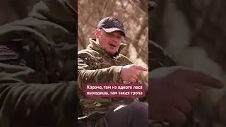 Ранение на СВО Танк ВСУ