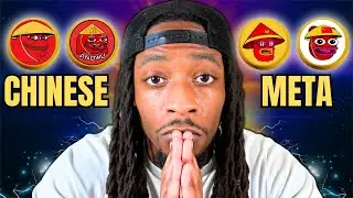 Chinese Meta Meme Coins To Watch