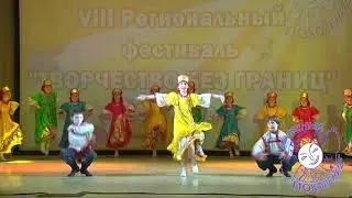 Коллектив Кубарики номер Игралица