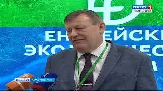 28112019 Вести 008