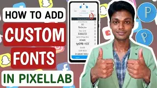 How to add custom fonts in pixellab | Pixellab me custom fonts kaise add kare | Dafonts | real tube 