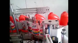 full automatic labeling machine