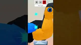 🙀ЧТО С ЦВЕТАМИ??? 🤷‍♀️Семья Птиц Роблокс 😬Roblox Feather Family Saved Skins COLORS MESSED UP