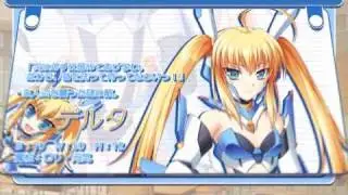 メカミミ（きゃんでぃそふと） トレーラームービー