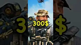 Сколько стоит одежда и снаряжение Капитана Прайса в Call of Duty Mobile? 