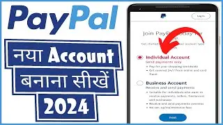 PayPal account kaise banaye 2024 | PayPal account create in India 2024