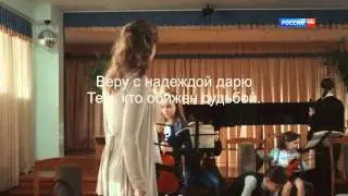 Bring back my love - Aşkımı ver - Верни мою любовь! (стих от М.П.)