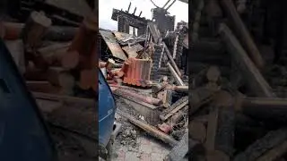 Дом после пожара