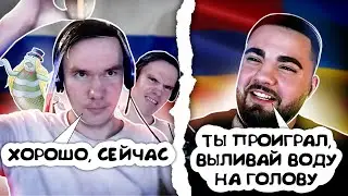 РУССКИЙ ВЫЛИЛ ВОДУ НА ГОЛОВУ, ПОТОМУ ЧТО ПРОИГРАЛ СПОР АРМЯНИНУ