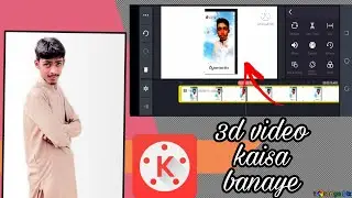 kinemaster 3D shadow Effect Tutorial 3D shadow Effect  how to apply shadow