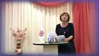 Презентация поэтического сборника Ольги Слеповой «Ступени»