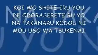 SLAMDUNK THEME SONG WITH LYRICS