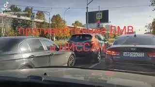 29 сентября 2021 г.