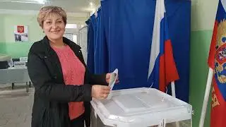 Выборы 2024