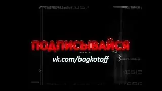 БЕСКОНЕЧНЫЕ ПОДПИСЧИКИ В ГРУППУ | ВКонтакте