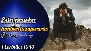 Esta prueba también la superarás
