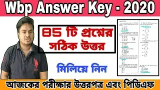 Wbp constable main exam answer key 2020 | Wbp police answer key 2019 | KSJP Academy