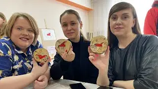 Поездка в Курьи