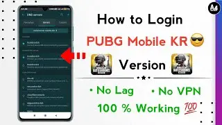 How to Login PUBG Mobile KR Version Fix Lag Problem | A4 TECH TAMIL