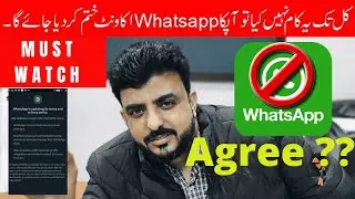 whatsapp new update 2021 | whatsapp new privacy policy 2021  | whatsapp new terms 2021