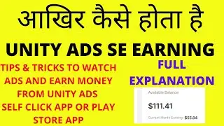 Earn 5-20$ Per Day With Unity ADS Self click method || Google Admob self click method 2021 in hindi