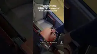 🚌 Zhongtong Romantic 5. 34 seats! VIP! Chair review.