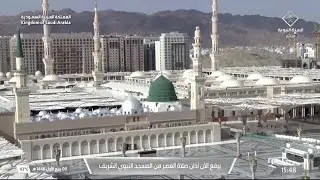 12th Sep 2024 Madeenah 'Asr Adhaan Sheikh Mahdi Barri