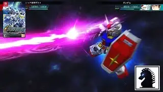 NS SD Gundam G Generation Genesis - Gundam 0079: Stage 2
