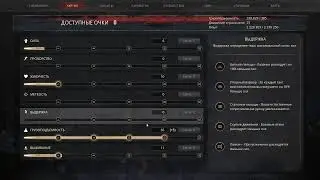 Conan Exiles Новая карта Тест