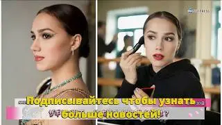 Алина Загитова ШИСЕЙДО Промо