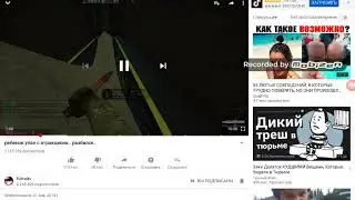 Идеально 🌚👌