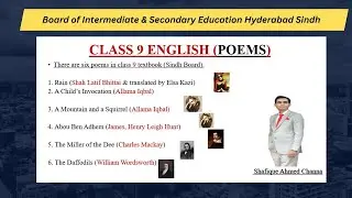 All Poems Explanation✍️ Class 9 New English Book  🎨🎭|New English book Class 9 | Class IX Sindh Board