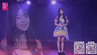 BEJ48 TeamE 20200705 王雨兰拉票环节