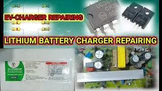 EV-CHARGER LITHIUM BATTERY CHARGER 48V ELECTRIC SCOOTY CHARGER E BIKE CHARGER SCOOTY CHARGER LITHIUM