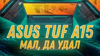 Игровой ноутбук ASUS TUF Gaming A15 Ryzen 7 4800H + GTX 1660 Ti  Обзор и разборка