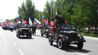 Парад Победы 2018 в Россоши
