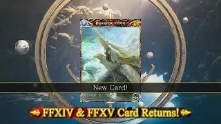 Bismarck - FFXIV & FFXV Revival Banner | Mobius Final Fantasy