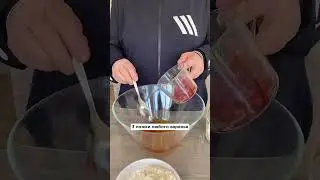 Чайный пирог на скорую руку из того что есть дома #рецепты