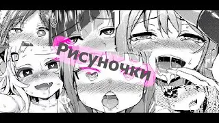 Я люблю убивать (Yandere simulator)