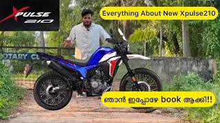 പുതിയ XPULSE 210 അറിയേണ്ടതെല്ലാം🔥ഇനി HIMALAYAN ആരേലും വങ്ങുവോ?XMR250 XTREME250🔥