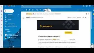 Робот Indigo слил депозит