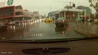 Смело на червено