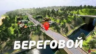 УРААА, ОБНОВА БЛЕК РАША ДОЖДАЛИСЬ! КОПИМ ДЕНЬГИ НА ГЛОБАЛ ОБНОВУ! ОЧЕНЬ МАЛО ДЕНЕГ НАДО БОЛЬШЕ!!!